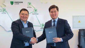 Freedom Cloud подписал меморандум о сотрудничестве
