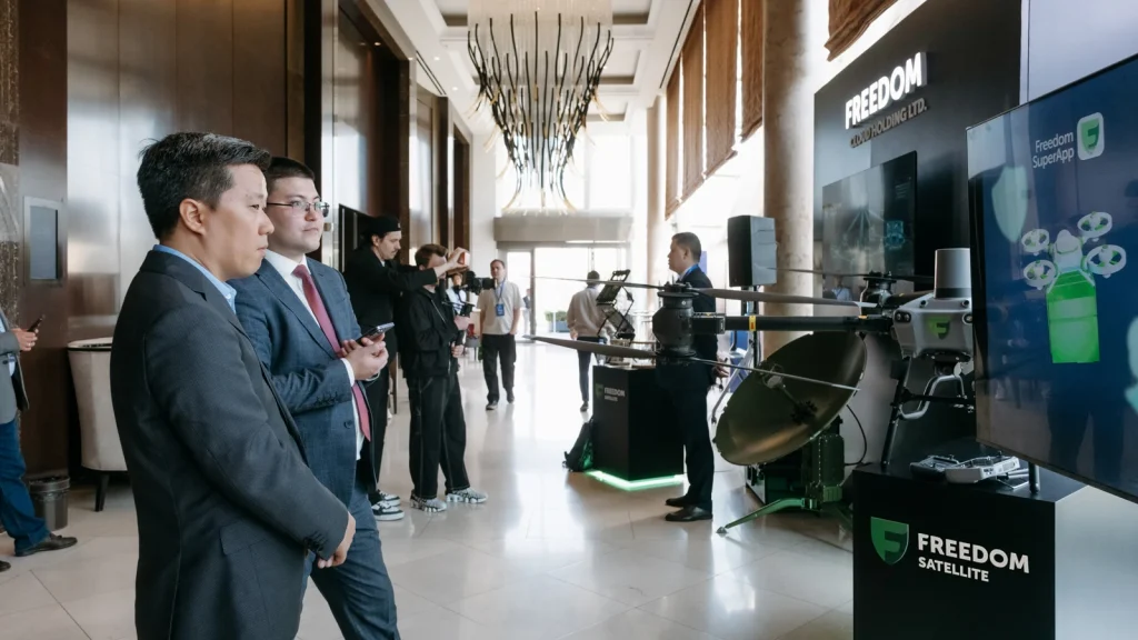 Алматы – Шанхай 2026