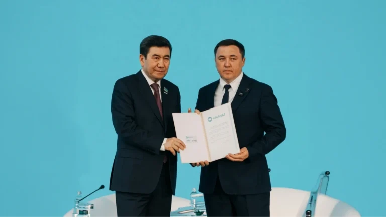 Предприниматели Аманат